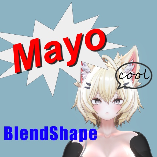 Mayo face Blendshape & Pose【1.01対応】