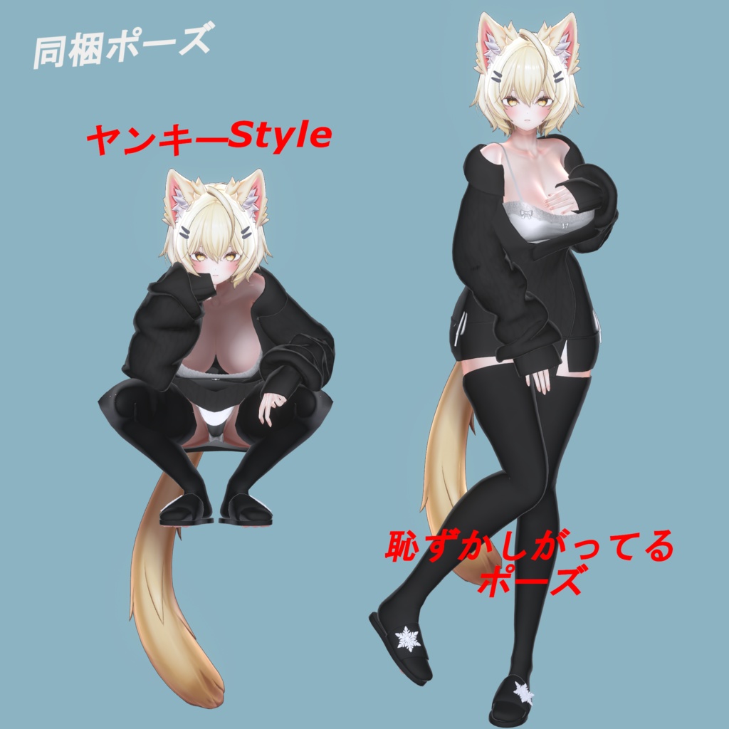 Mayo face Blendshape & Pose【1.01対応】