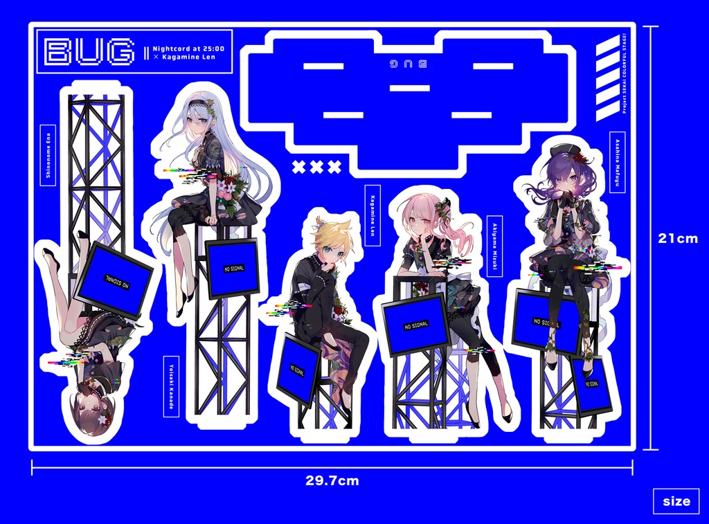 【予約販売】バグアクリルジオラマ