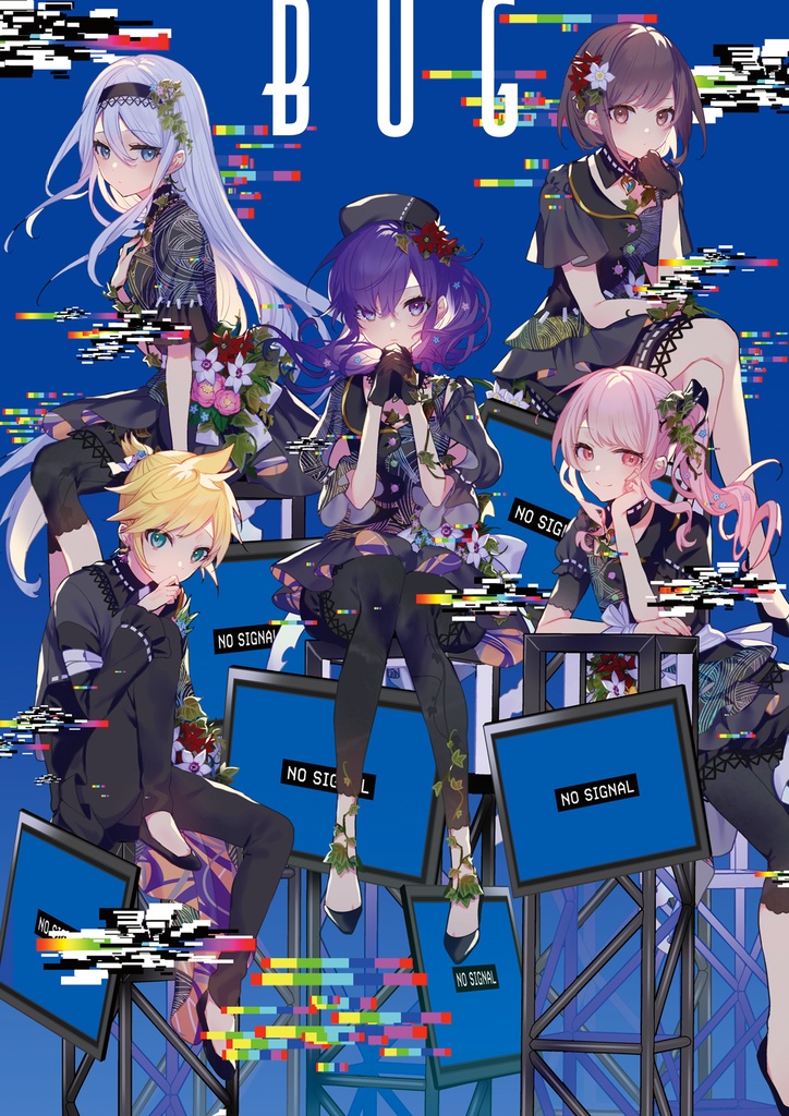 【予約販売】バグクリアポスター