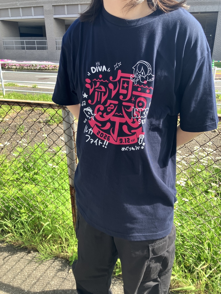 【NEW】文化祭Tシャツ【ルカ:プロローグ】