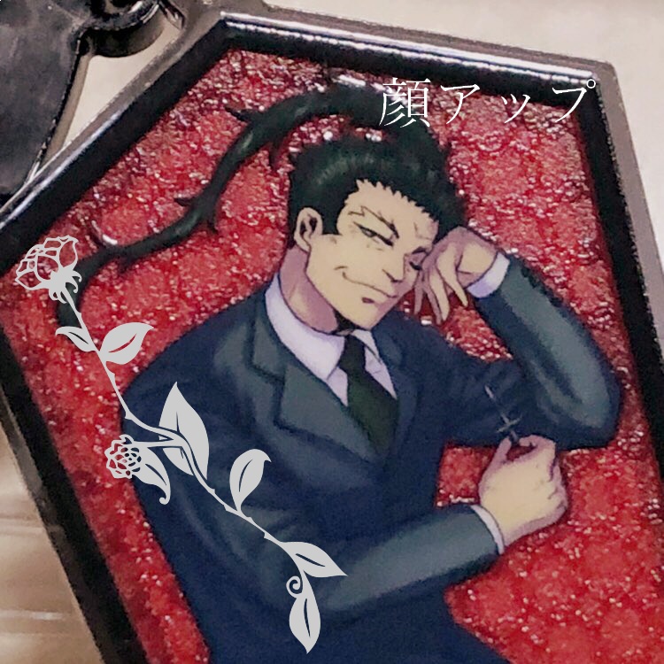 切間撻器棺桶アクキー