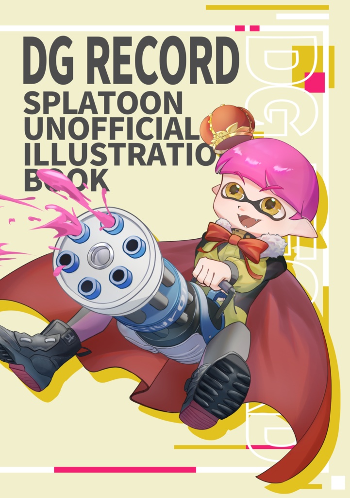 【スプラケット27】DG RECORD SPLATOON UNOFFICIAL ILLUSTRATION BOOK