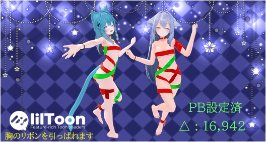 【オリジナル3D衣装】 X'masGifts