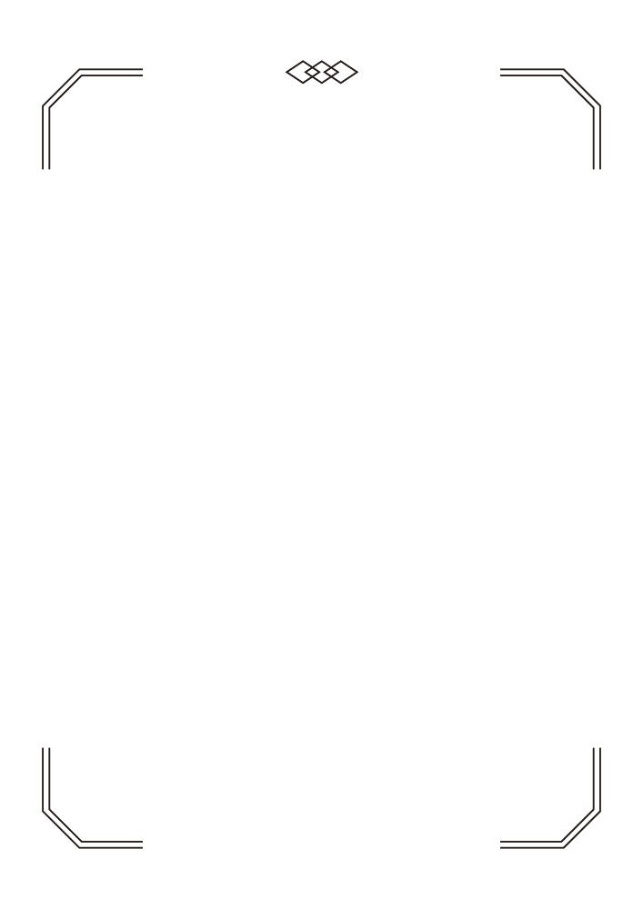 【表紙等印刷用】組み合わせフレームセット