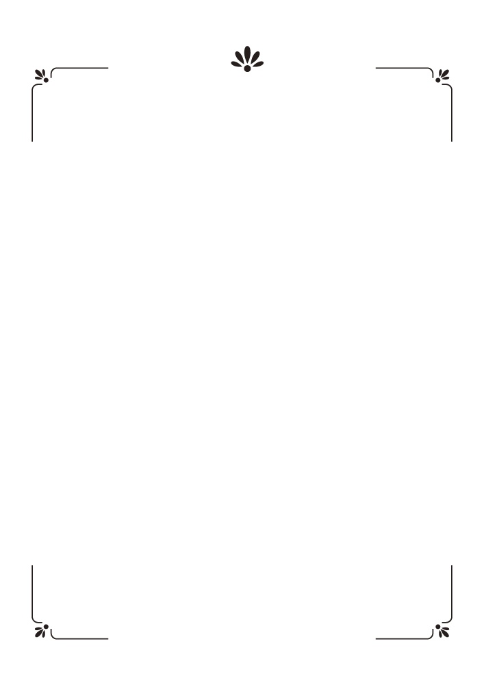 【表紙等印刷用】組み合わせフレームセット