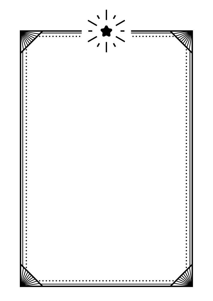 【印刷用高解像度】星とサンバーストのフレーム素材