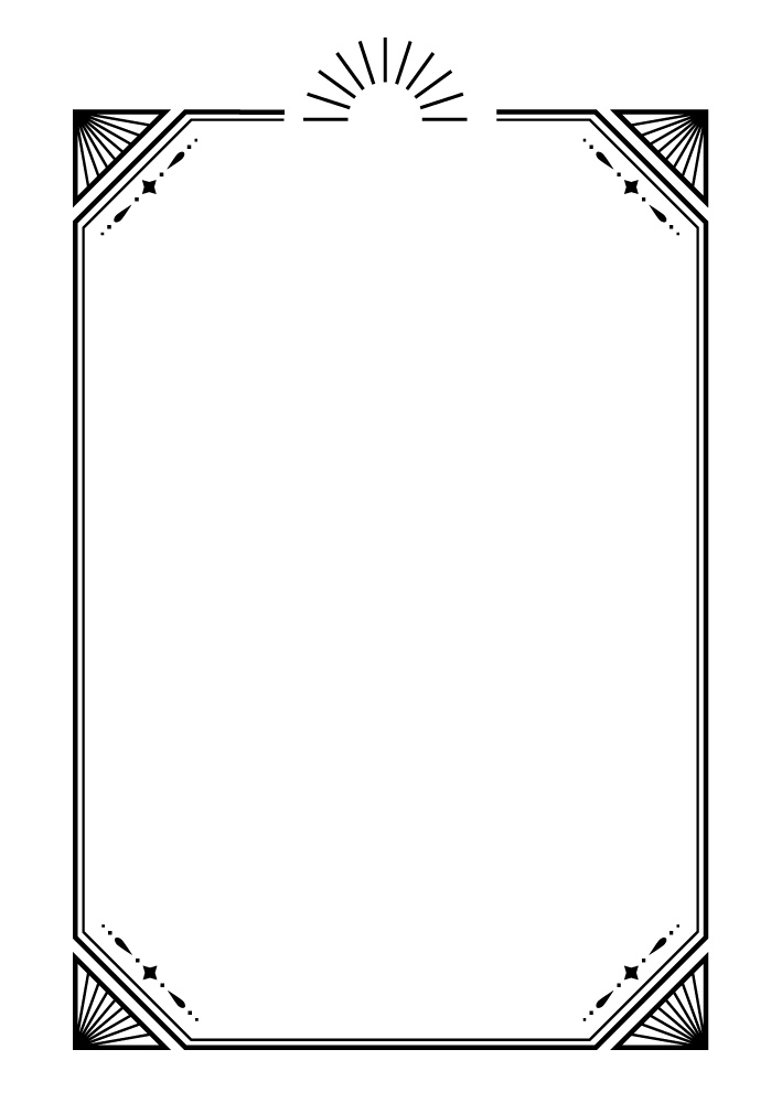 【印刷用高解像度】星とサンバーストのフレーム素材