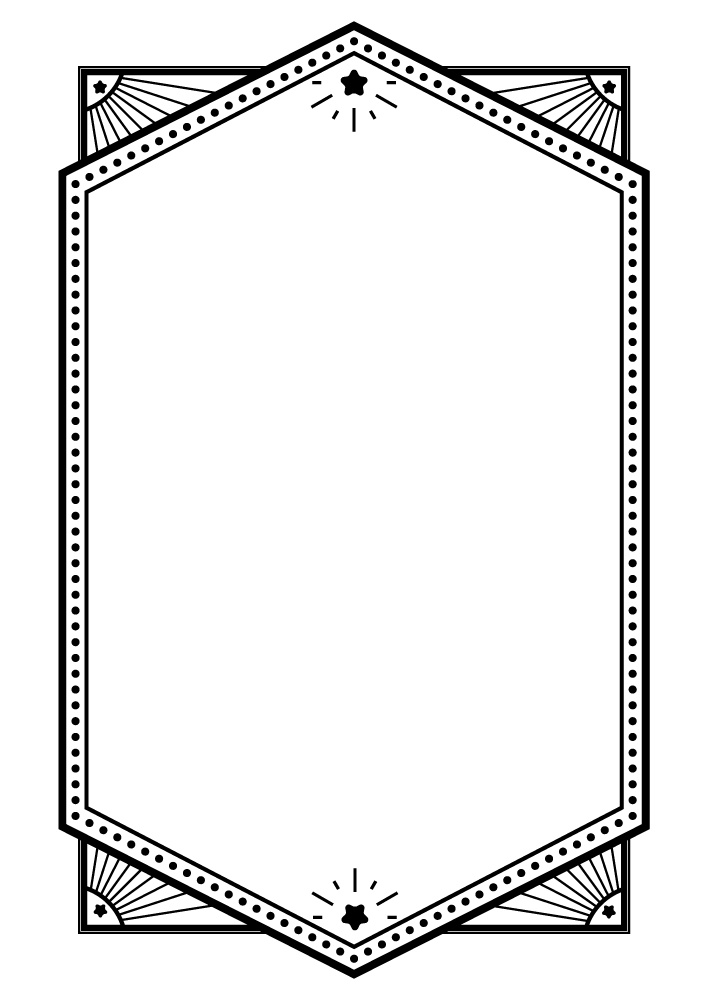 【印刷用高解像度】星とサンバーストのフレーム素材