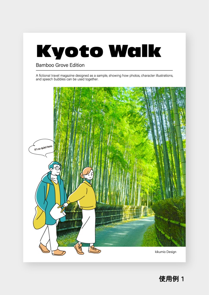 人物イラスト素材セット|全身・上半身・アイコン・吹き出し|カラー&モノクロ