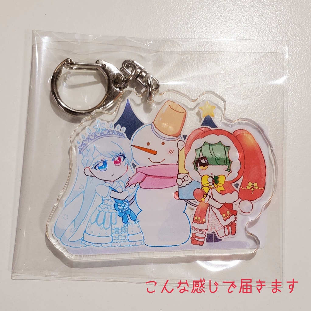 フローレス&クリスマスアシディア アクキー