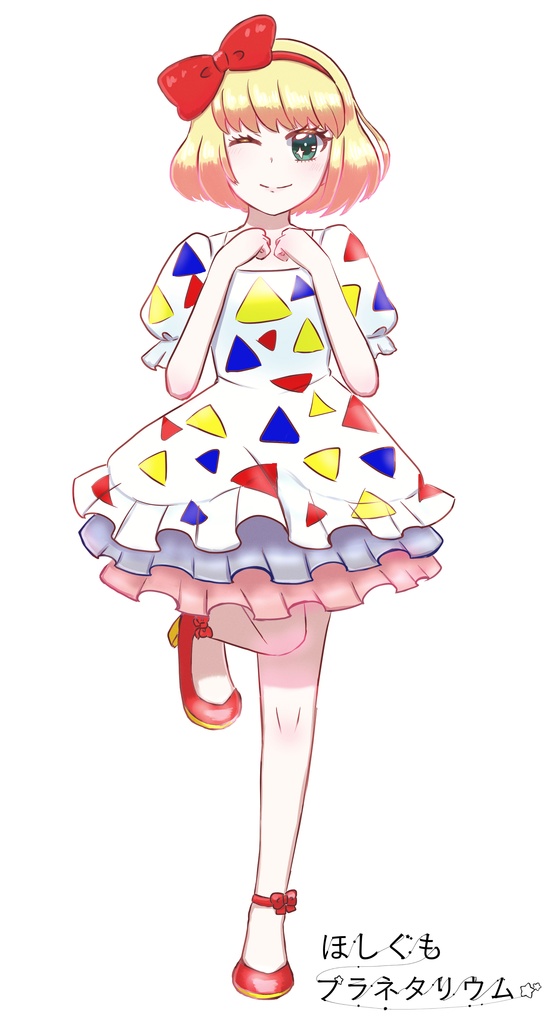 ビッグアクリルフィギュア Thanks you! きー