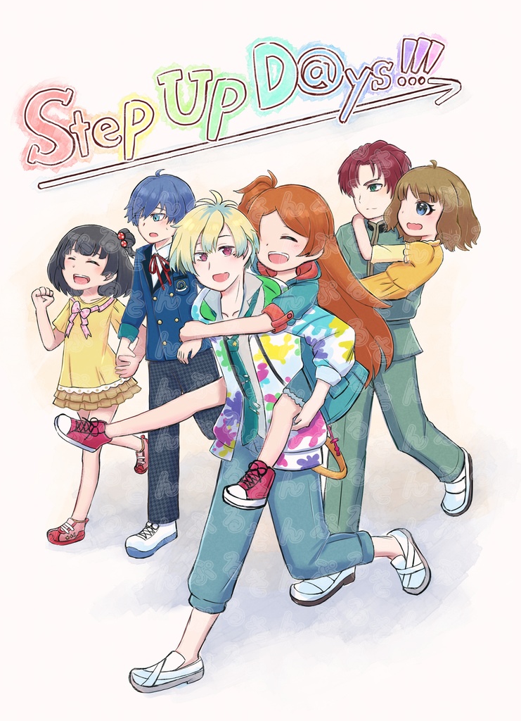 Step Up Da@ys!!!