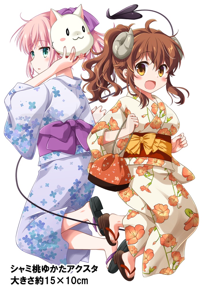 【8/14 18時まで】C108新刊グッズセット事前通販