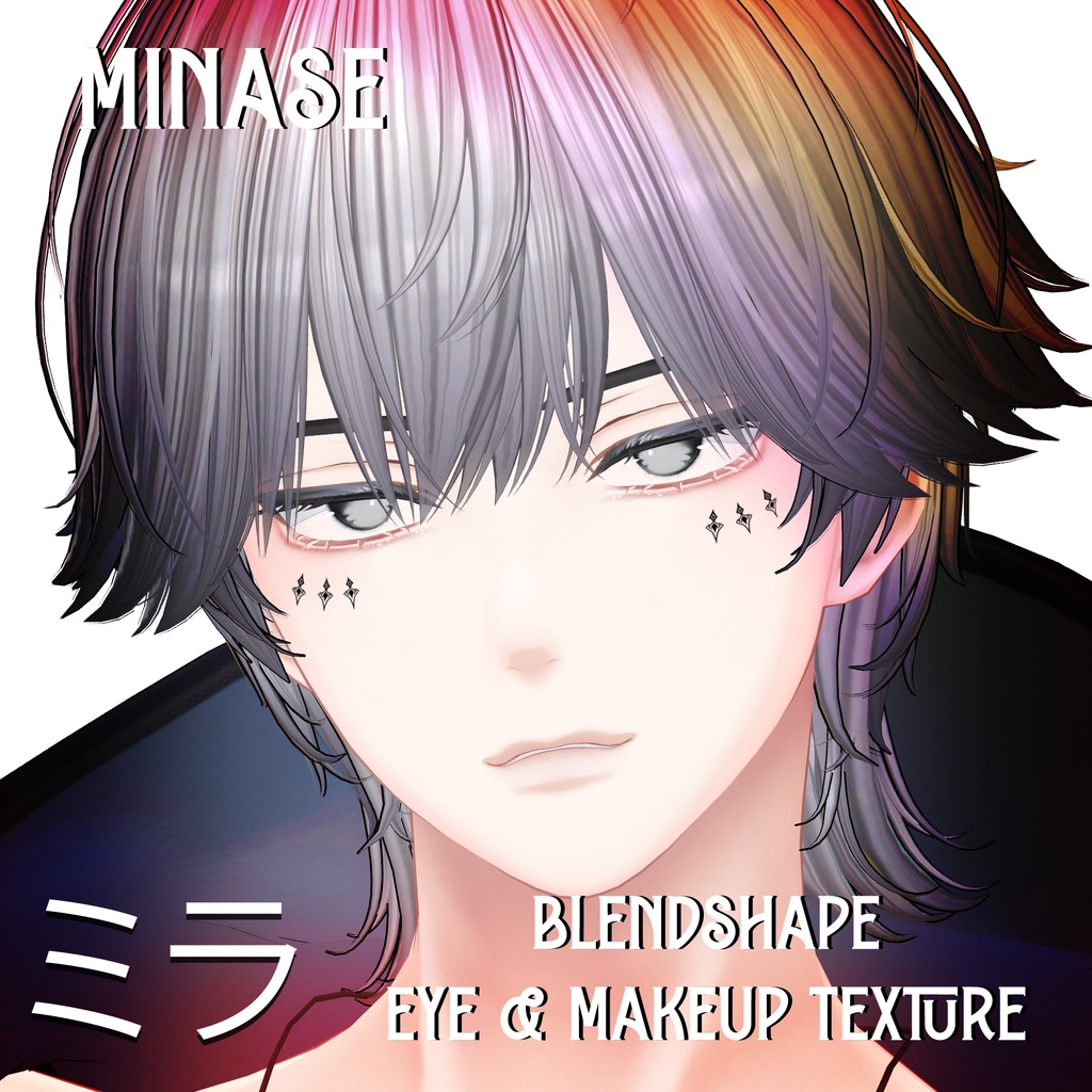 『Makeup, Eye texture, Face Blendshape』 『Minase-水瀬』