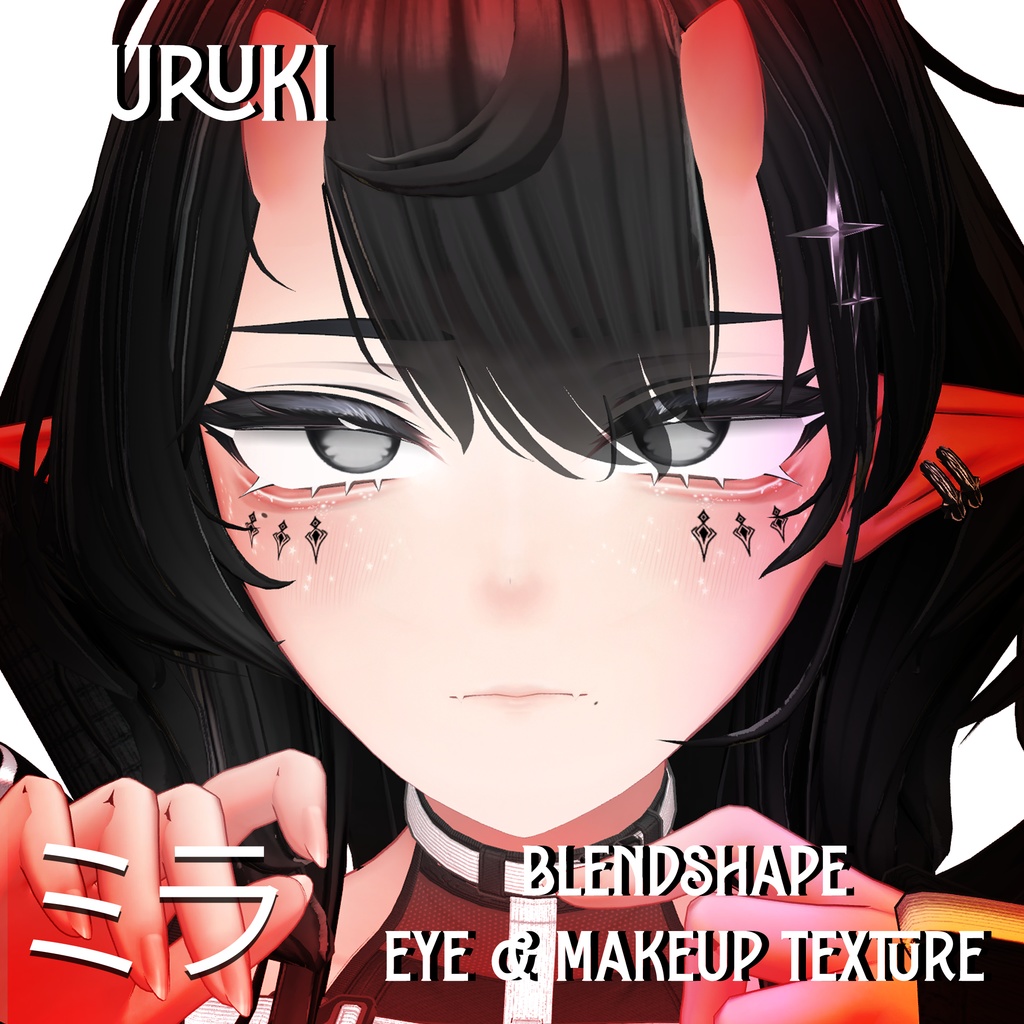 『Makeup, Eye texture, Freckles, Face Blendshape』 『Uruki-ウルキ』