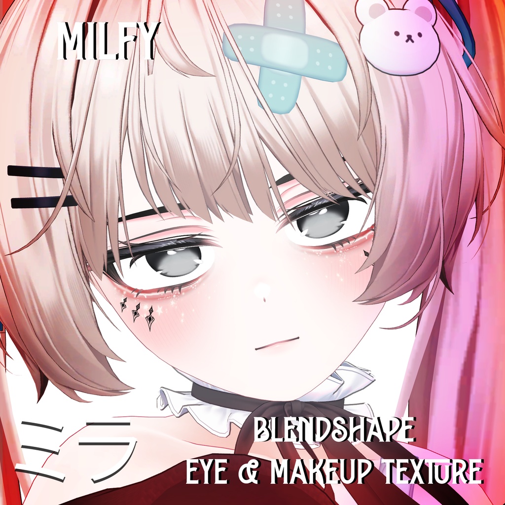 『Makeup, Eye texture, Freckles, Face Blendshape』 『Milfy-ミルフィ』