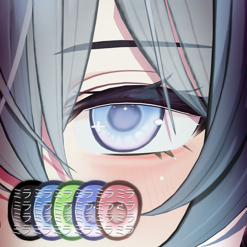 『Makeup, Eye texture, Tongue, Face Blendshape』 『Milltina - ミルティナ』