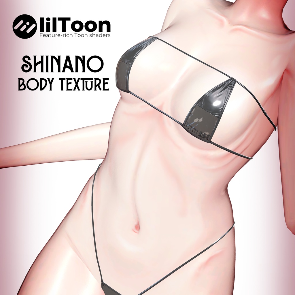 『Slim Body Texture』 『Shinano - しなの』 HD
