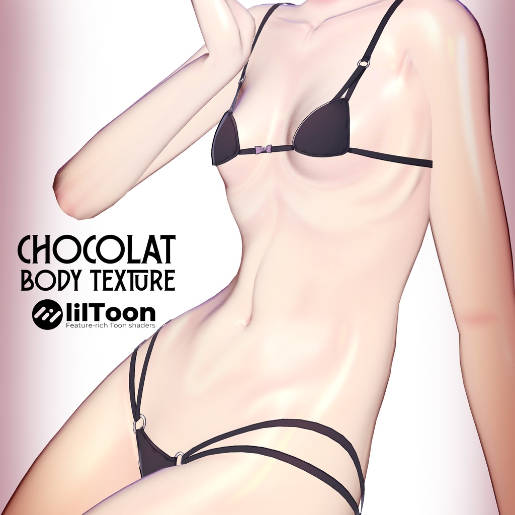 『Slim Body Texture』 『Chocolat-ショコラ』 HD