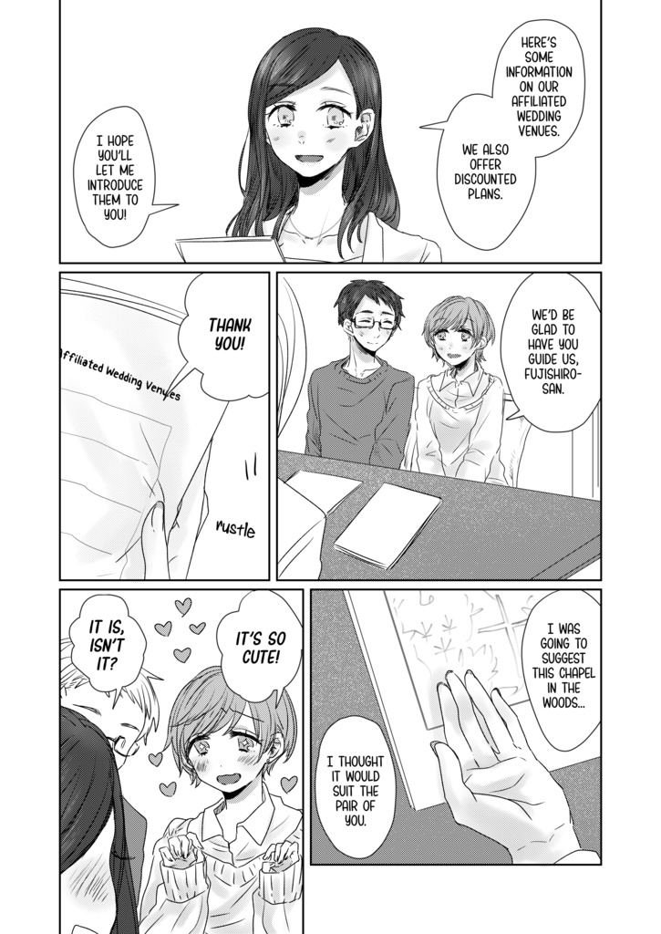 A Tender Romance Treat With Care