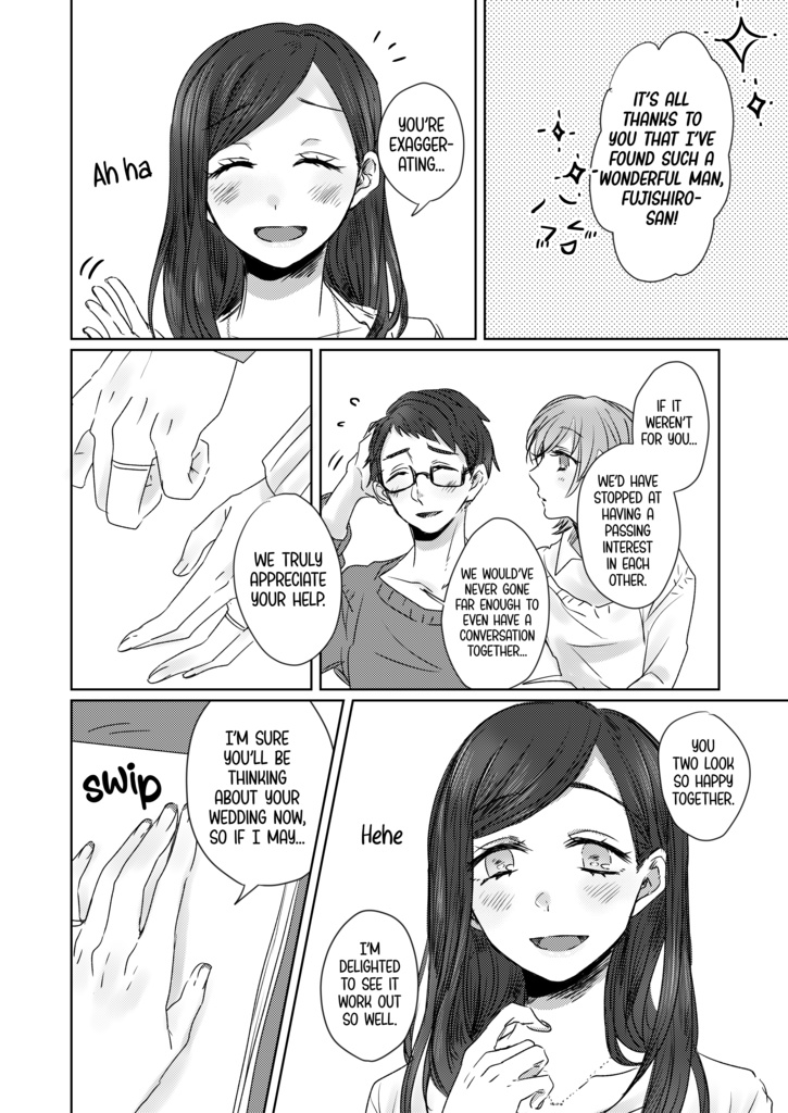 A Tender Romance Treat With Care