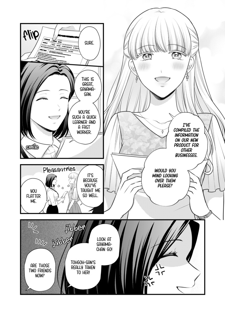 Love Only the Body 2