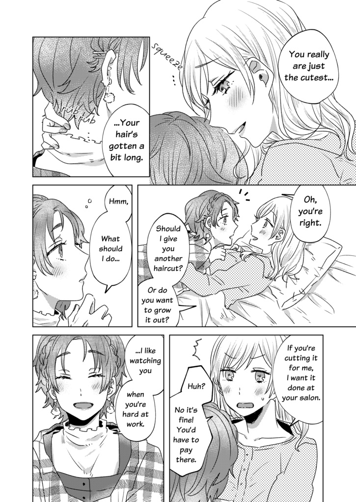 good morning, "sweetie"