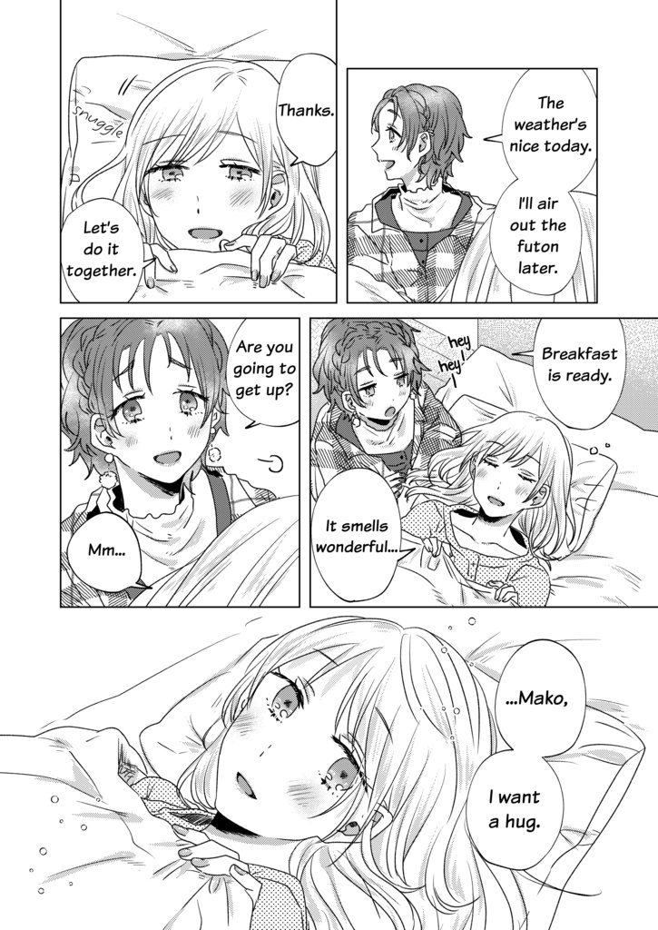 good morning, "sweetie"