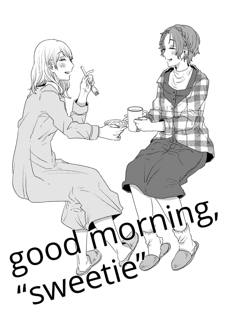 good morning, "sweetie"