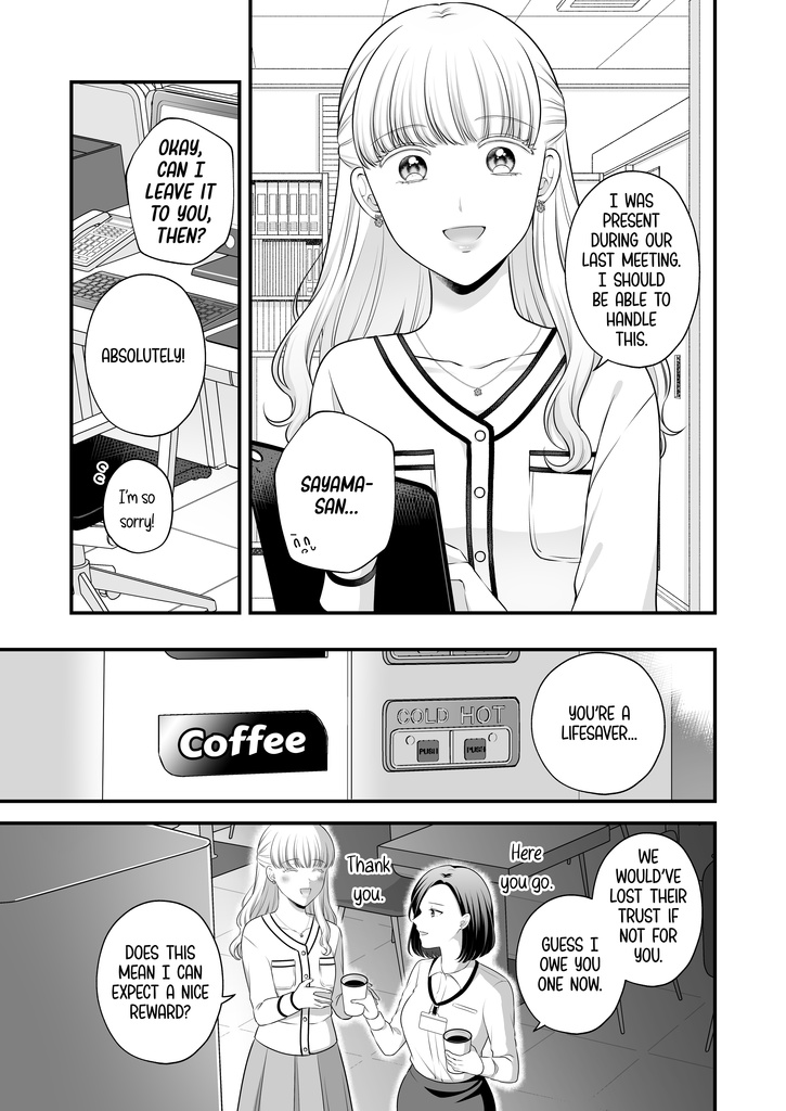 Love Only the Body 3