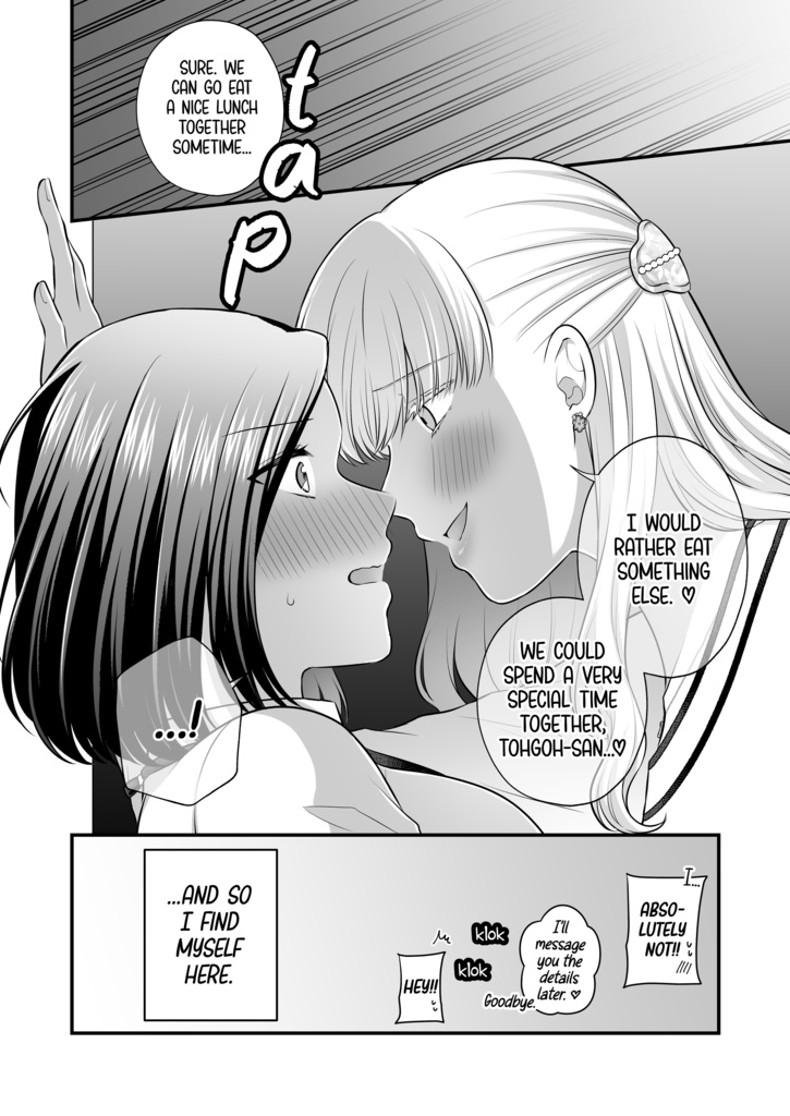 Yuri◡̈*✧さま専用ページ Yuri◡̈*✧さま専用ページ