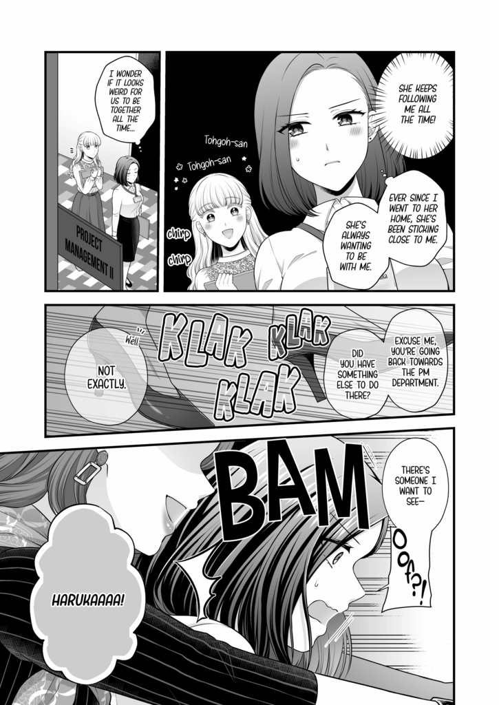 Love Only the Body 5