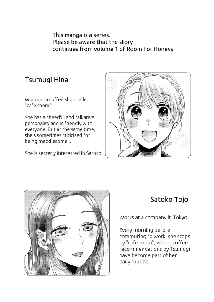 Room for Honeys Chapter 2