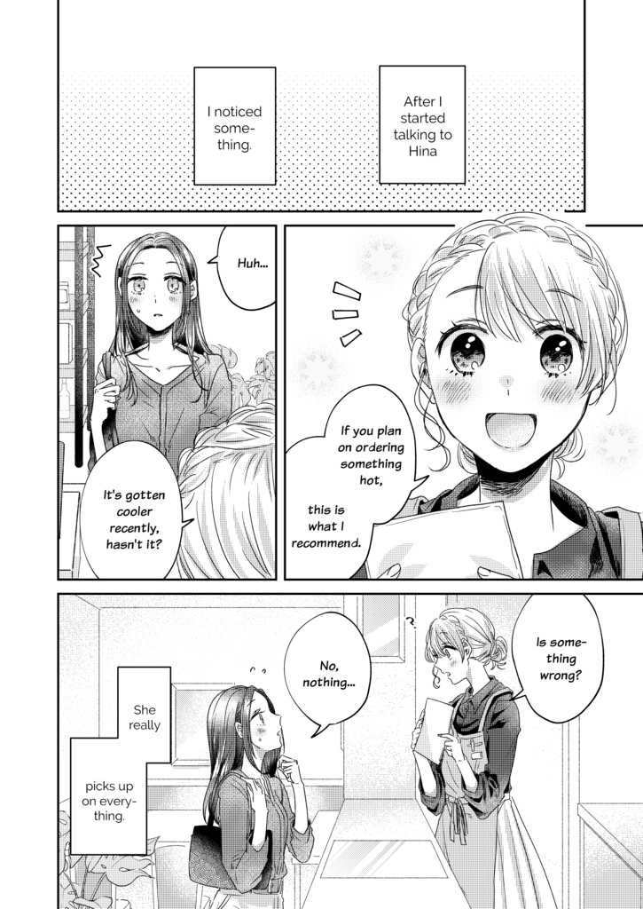 Room for Honeys Chapter 2