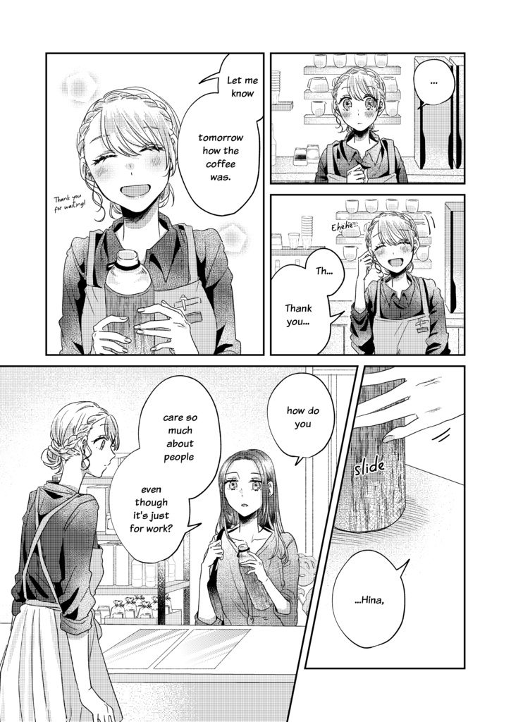 Room for Honeys Chapter 2