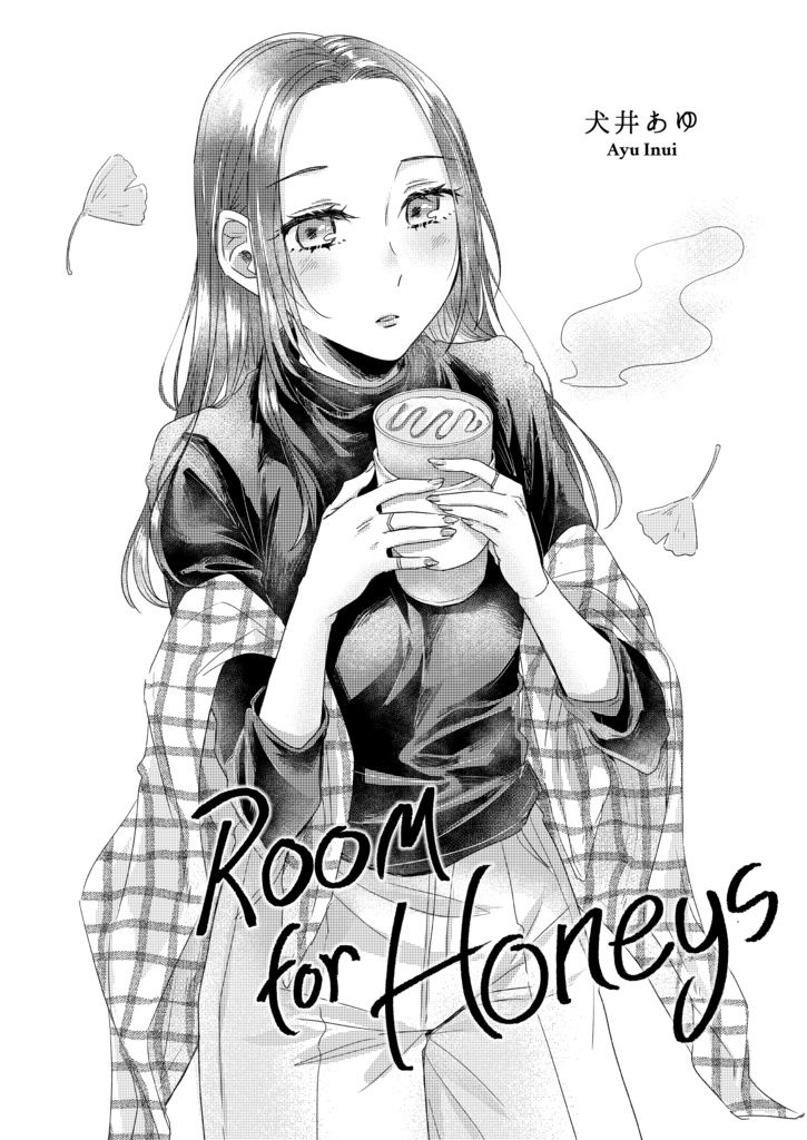 Room for Honeys Chapter 2