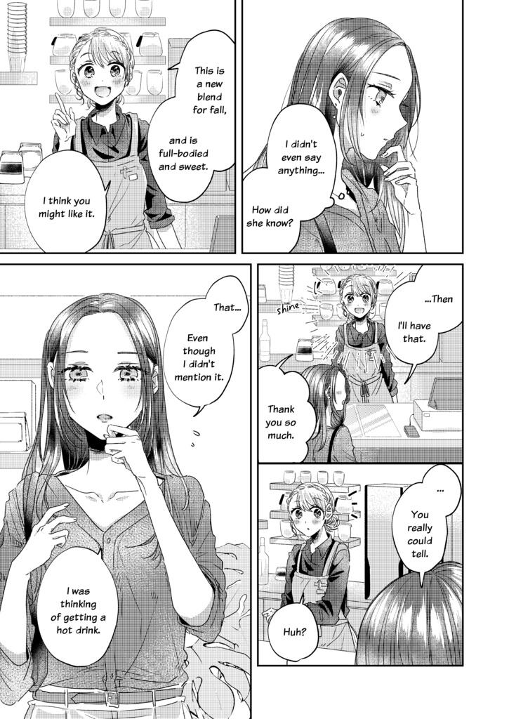 Room for Honeys Chapter 2