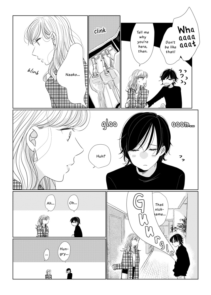 Curiosity Killed the Cat