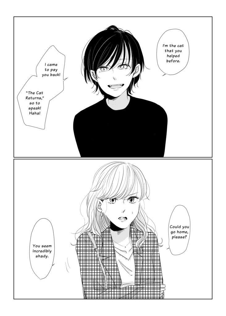 Curiosity Killed the Cat