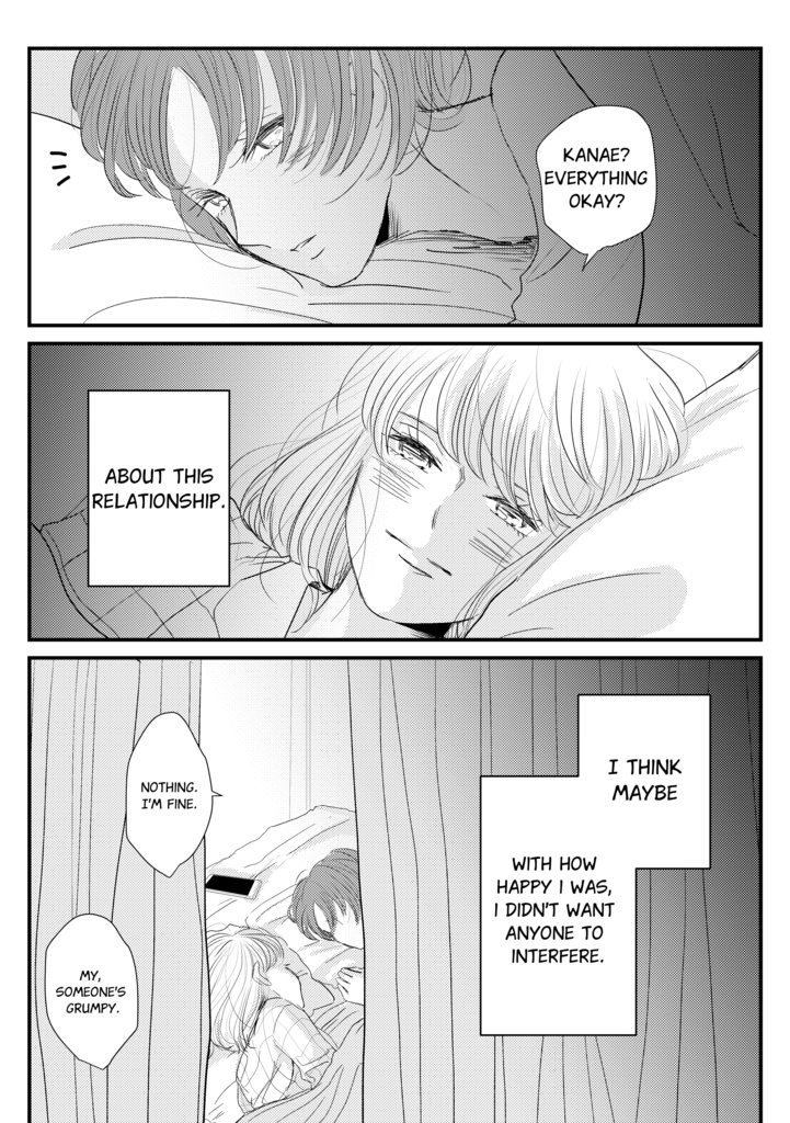 The Day Tomorrow Comes