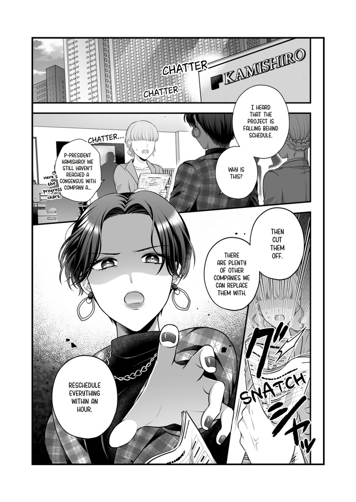 Original Yuri Compilation Book 8