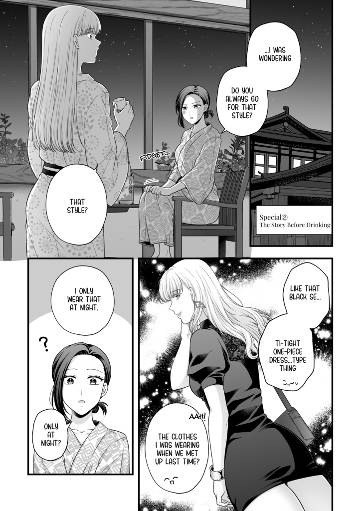 Love Only the Body Omnibus(1)