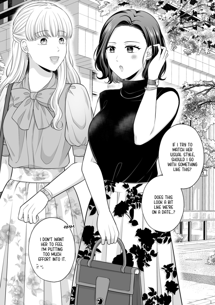 Love Only the Body Omnibus(1)