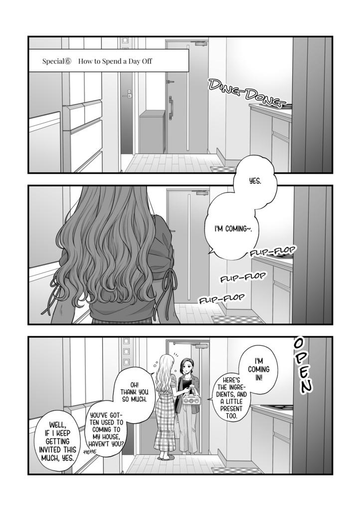 Love Only the Body Omnibus(1)