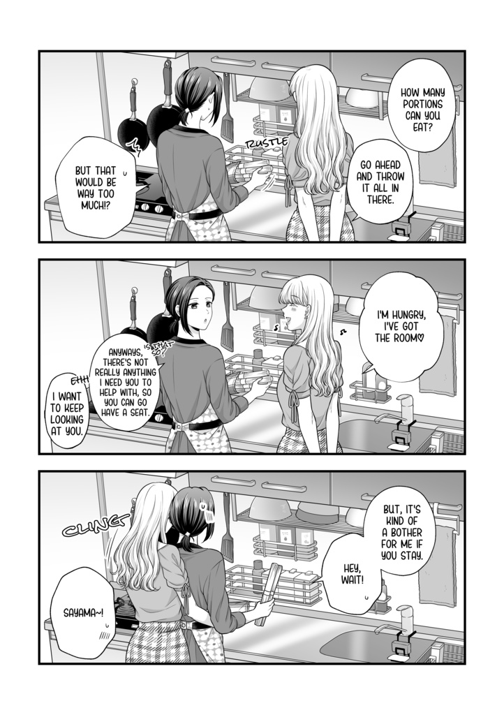 Love Only the Body Omnibus(1)