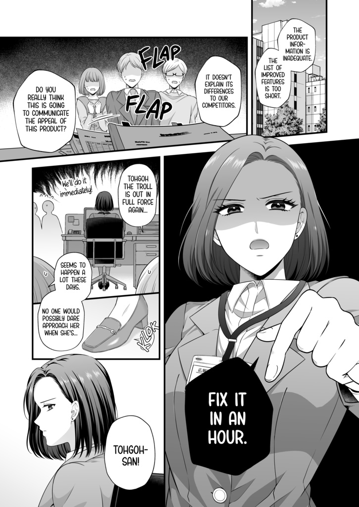 Love Only the Body 9