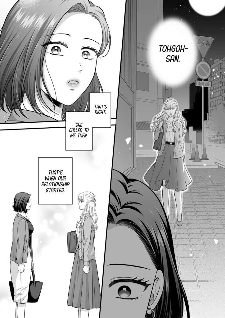 Love Only the Body 9