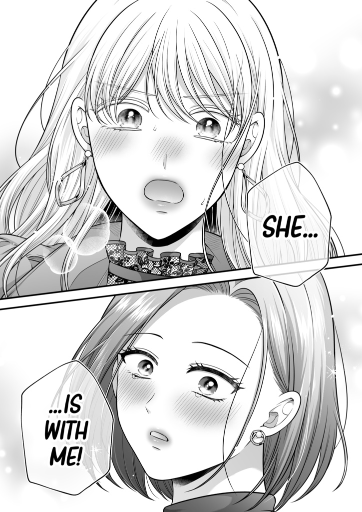 Love Only the Body 9