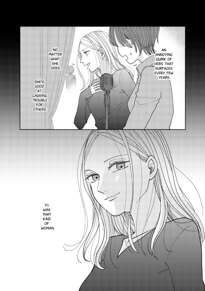 Or, the Shallow Wit of Liars